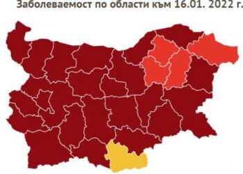 Само 5 области извън тъмночервеното, Благоевград най-зле