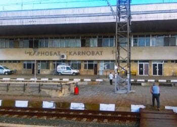 Гарата в Карнобат
