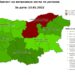 До 5 дни в Северен Централен район въвеждат локдаун