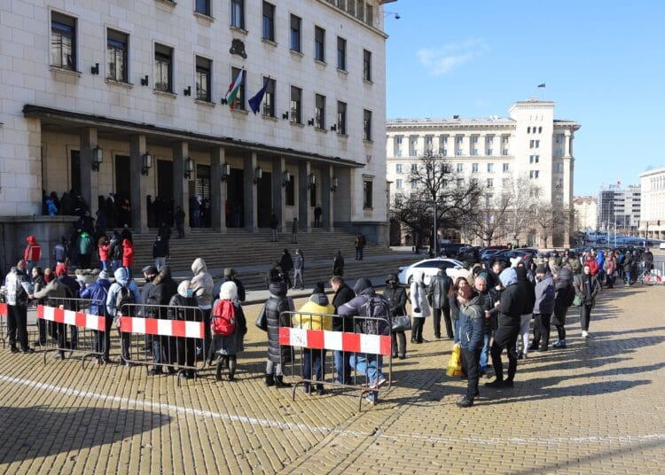 Опашката пред БНБ