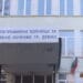 Ковид леглата в Девин са почти на 100% заети