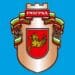 Шеф на Лудогорец стана почетен гражданин на Разград 8 Шеф на Лудогорец стана почетен гражданин на Разград