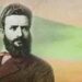 Христо Ботев – 178 години величие!