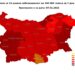 България светна в червено: 26 области са с дифузно разпространение