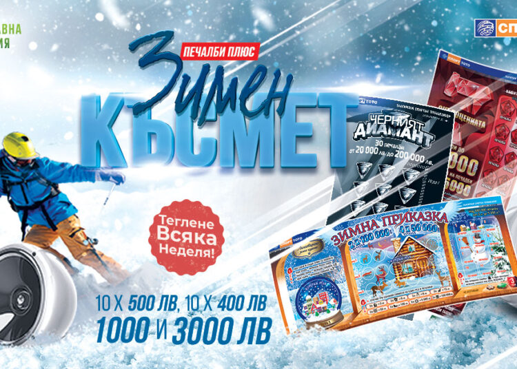 BST Zimen Kusmet 1200x628