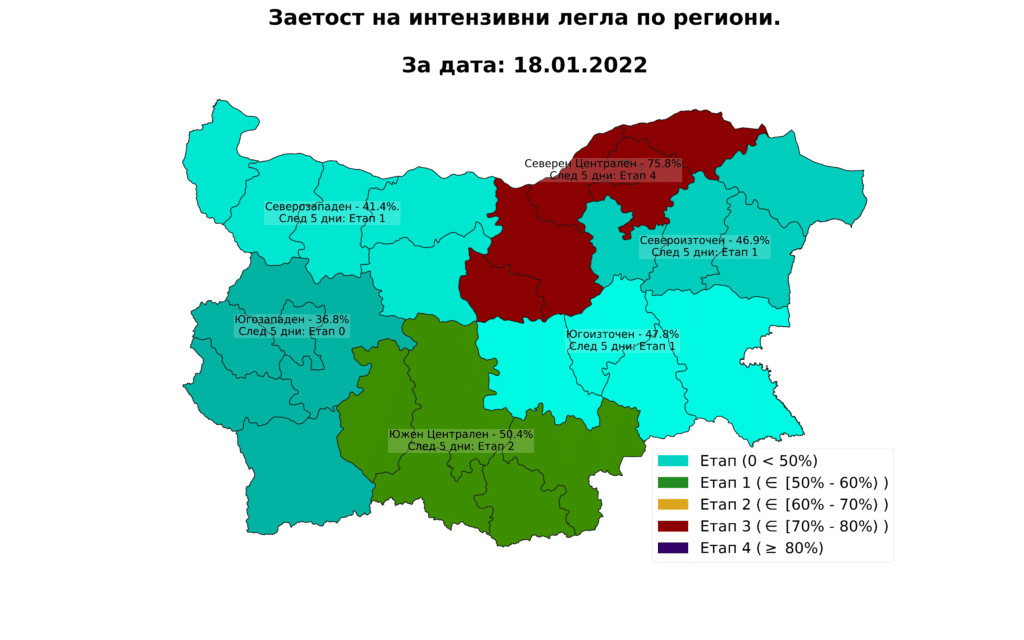 Южен Централен район влиза в етап 2 за прилагане на мерки 1 intenzivni legla po regioni 18 01 2022