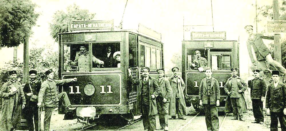 tramva