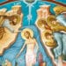 Йордановден е! На Богоявление Светият дух слиза от небето при Христос
