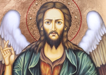 Отбелязваме Ивановден! Днес почитаме Йоан Кръстител!