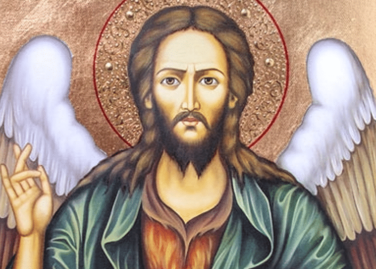Йоан Кръстител Ивановден