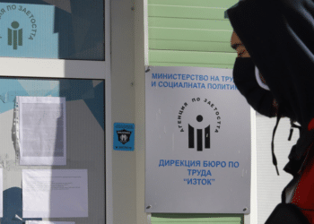 Над 15 хил. безработни от началото на 2022 г.
