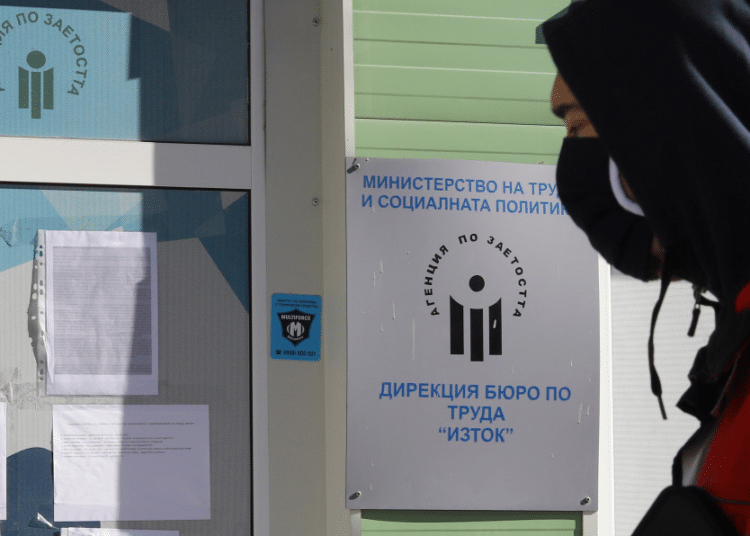 Над 15 хил. безработни от началото на 2022 г. 1 Снимка: БГНЕС