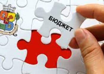 Изпълнението на бюджета на София за 2021 г. е 101% по предварителни данни