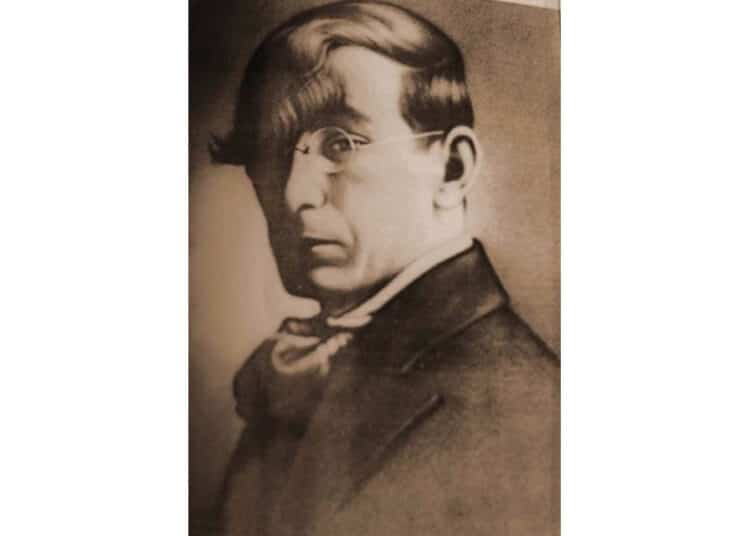 гео милевв