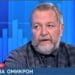Д-р Недялко Калъчев: На аптеките трябва да се позволи да регистират заразени с ковид
