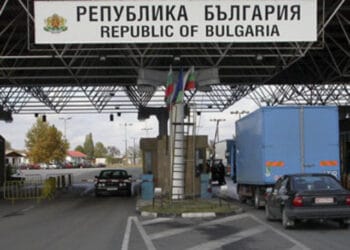 Честит празник на митниците и митническия служител!