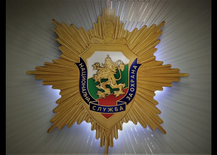 нсо