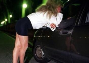 Нова измама с мними проститутки в София