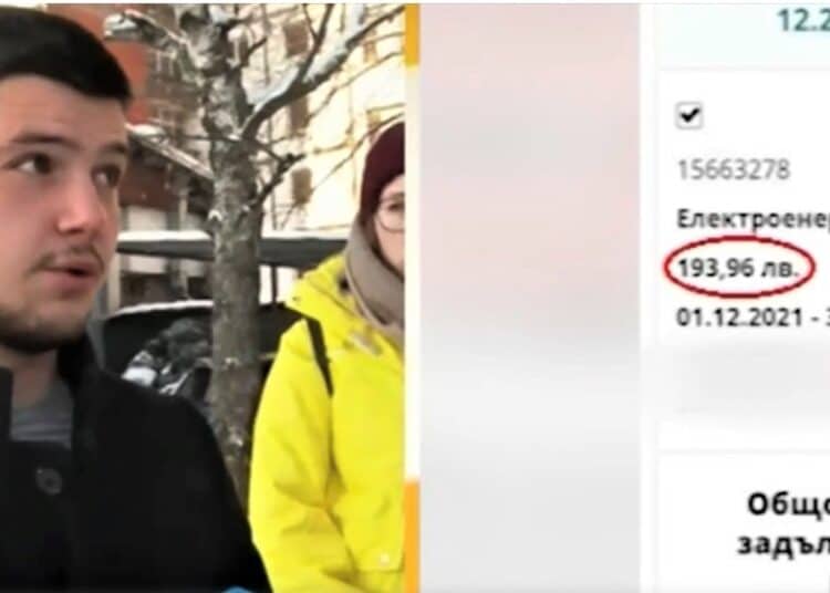 студенти ток