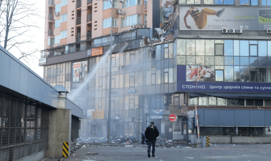 Киев Украйна