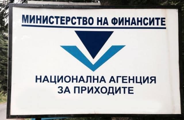 НАППП