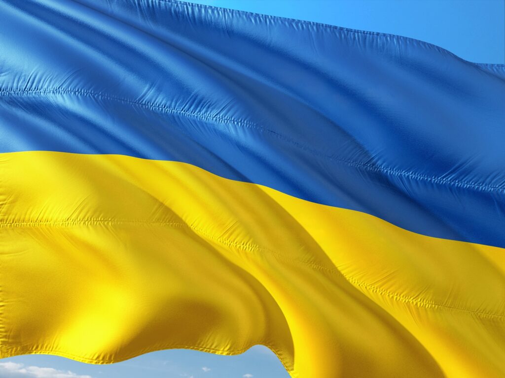 Украйна