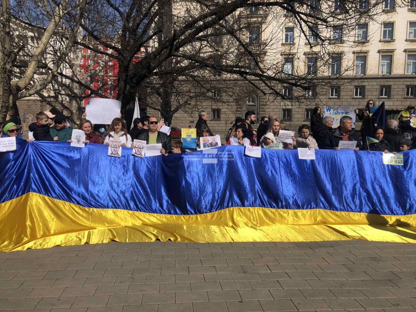 протест София Украйна