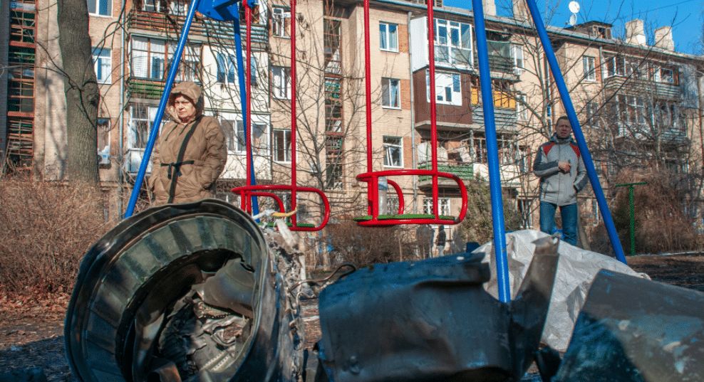 украйна площадка