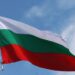 1200 знамена ще се веят в Елин Пелин, всеки може да вземе националния флаг от общината