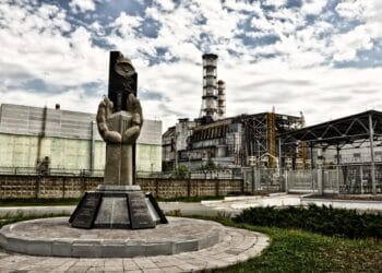 Чернобил