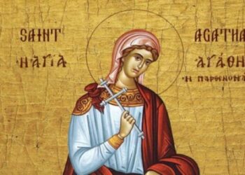 Агата, Добрин и Добра черпят за имен ден