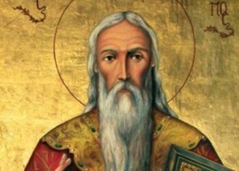 Днес е Чуминден, почитаме Св. Харалампий и Св. Валентина