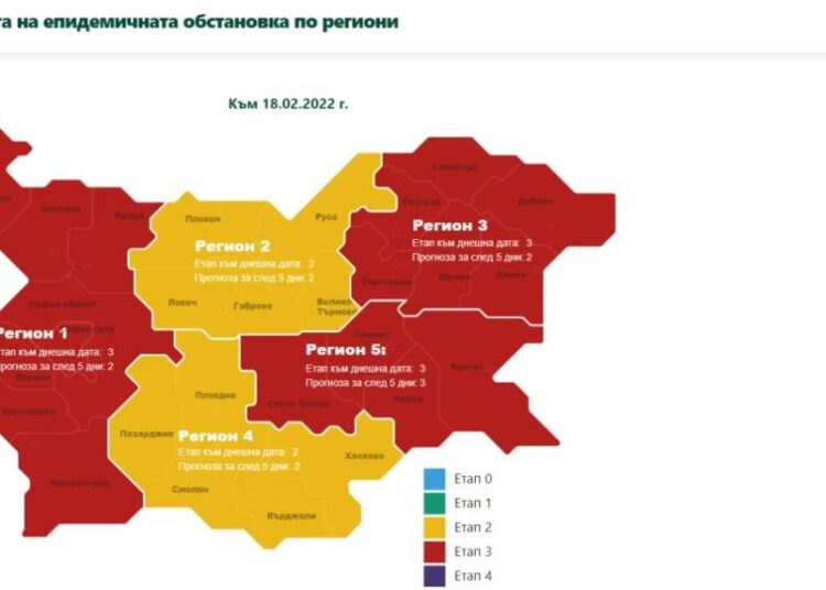 991 ratio karta zoni