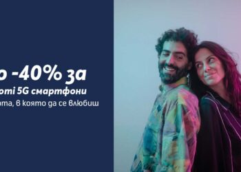 Всички смартфони на Xiaomi с до 40% отстъпка в Теленор през февруари