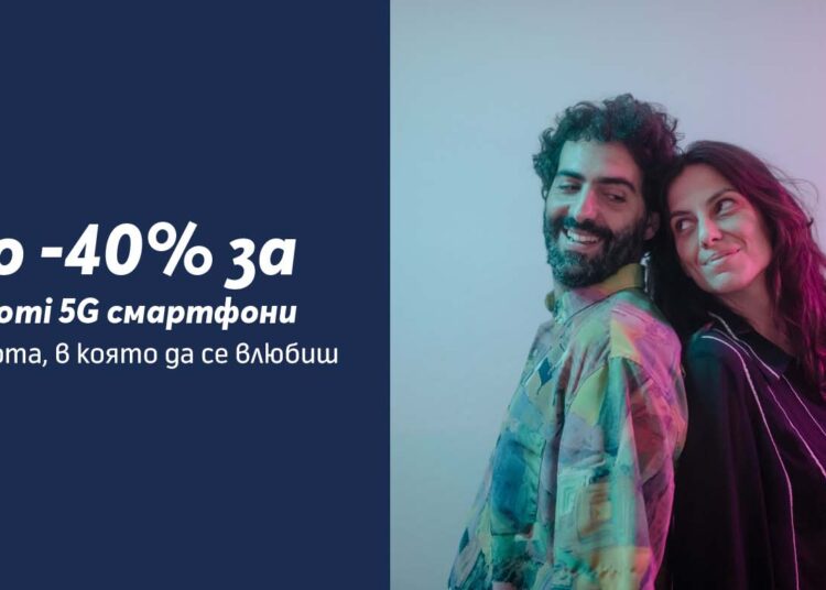 Всички смартфони на Xiaomi с до 40% отстъпка в Теленор през февруари 1 Xiaomi devices with up to 40