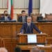 Костадинов: Ако някой иска да дава бомби за Украйна, да си направи сметка дали може да паднат върху български кораб 8 download 2