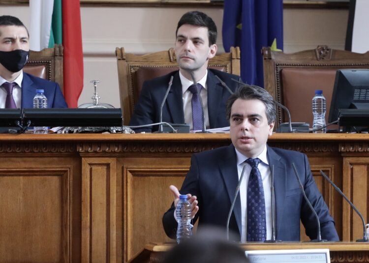 Компенсацията за училища и общини - до 250 лв. на мегаватчас 1 Снимка: БТА
