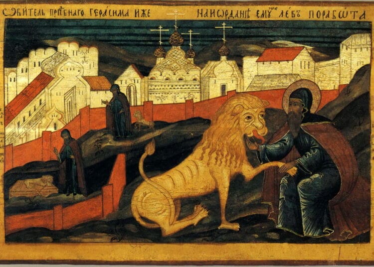 sv.Gerasim
