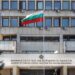 МВнР: Не пътувайте за Украйна, ако сте в страната – напуснете я