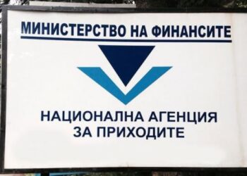 Собственици на заведения: „Обезщетенията” се оказаха кредит! НАП иска възстановяване и лихви на отпуснатите суми