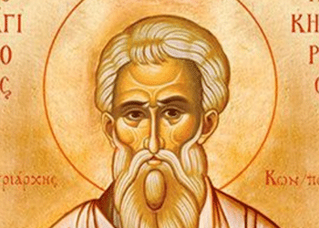 Почитаме Свети мъченик Никифор, дал живота си заради прошка