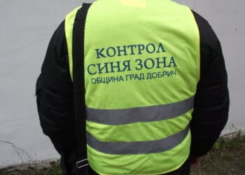 Съкращават “Синя зона” в Добрич