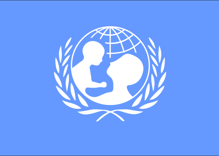 УНИЦЕФ UNICEF