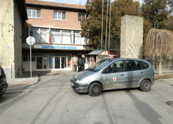 Дупнишката болница задлъжнява заради скъпия ток
