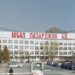 Болницата в Пазарджик с непосилни сметки