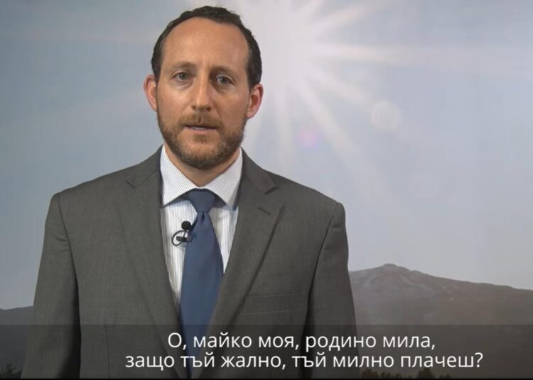 дипломат сащ