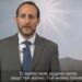 Американски дипломати рецитират “Обесването на Васил Левски”