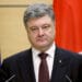 Порошенко: Следващите мишени на Путин може да са България, Румъния, Чехия и Полша 8 Порошенко: Следващите мишени на Путин може да са България, Румъния, Чехия и Полша
