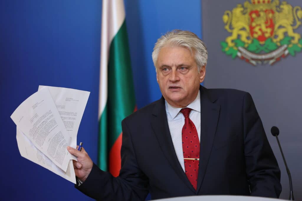 Бойко Рашков