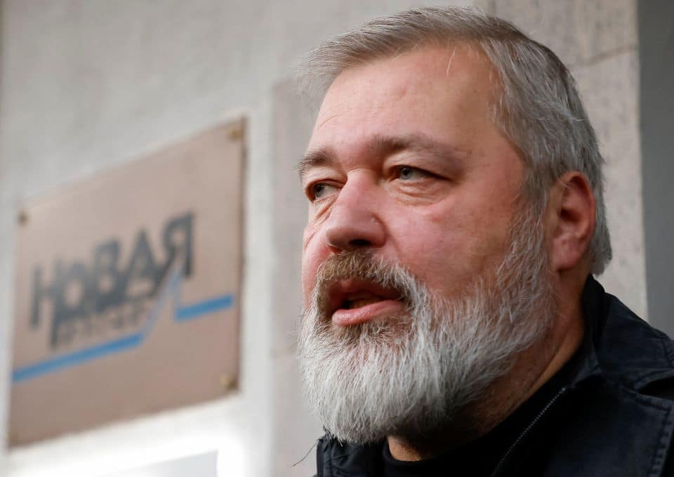 Спря да излиза "Новая газета" - последният опозиционен вестник в Русия 1 Новая газета